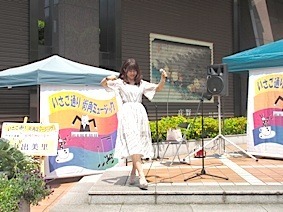 IMG_0020ステージ美里x4.jpg