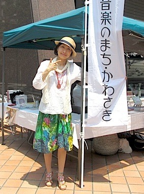 IMG_0111物販サチコx4.jpg