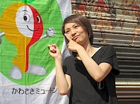 IMG_0236物販GSx4.jpg