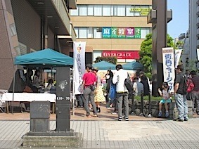 IMG_0318会場x4.jpg
