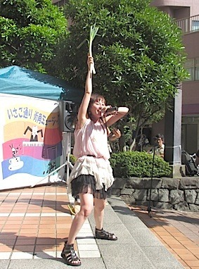 IMG_0495mizukix4.jpg