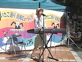 IMG_0531ステージ沙耶x4.jpg