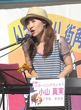 IMG_0622小山x4.jpg