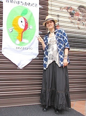 IMG_0798 buxtupannnakada.jpg