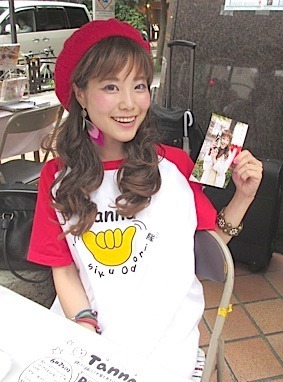 IMG_0852物販tannax4.jpg