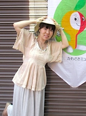 IMG_0898物販愛〜kanashi〜x4.jpg