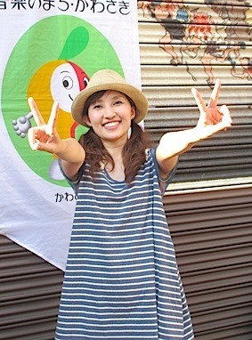 IMG_0921物販小山x4.jpg