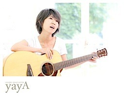 yayA-2x10.jpg
